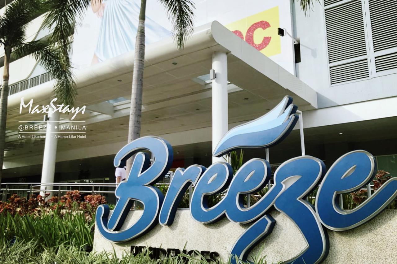 Maxstays - Max View @ Breeze Residences Pasay Buitenkant foto